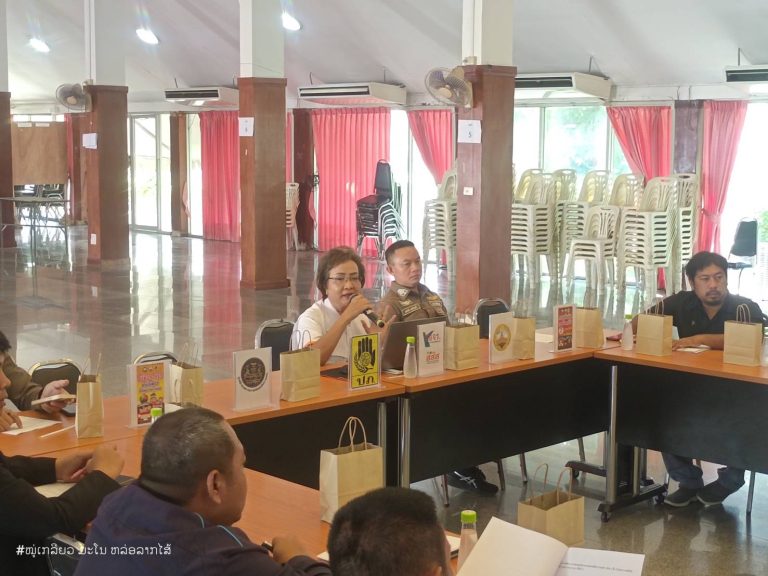 ประชุมขับเคลื่อนความปลอดภัยทางถนน