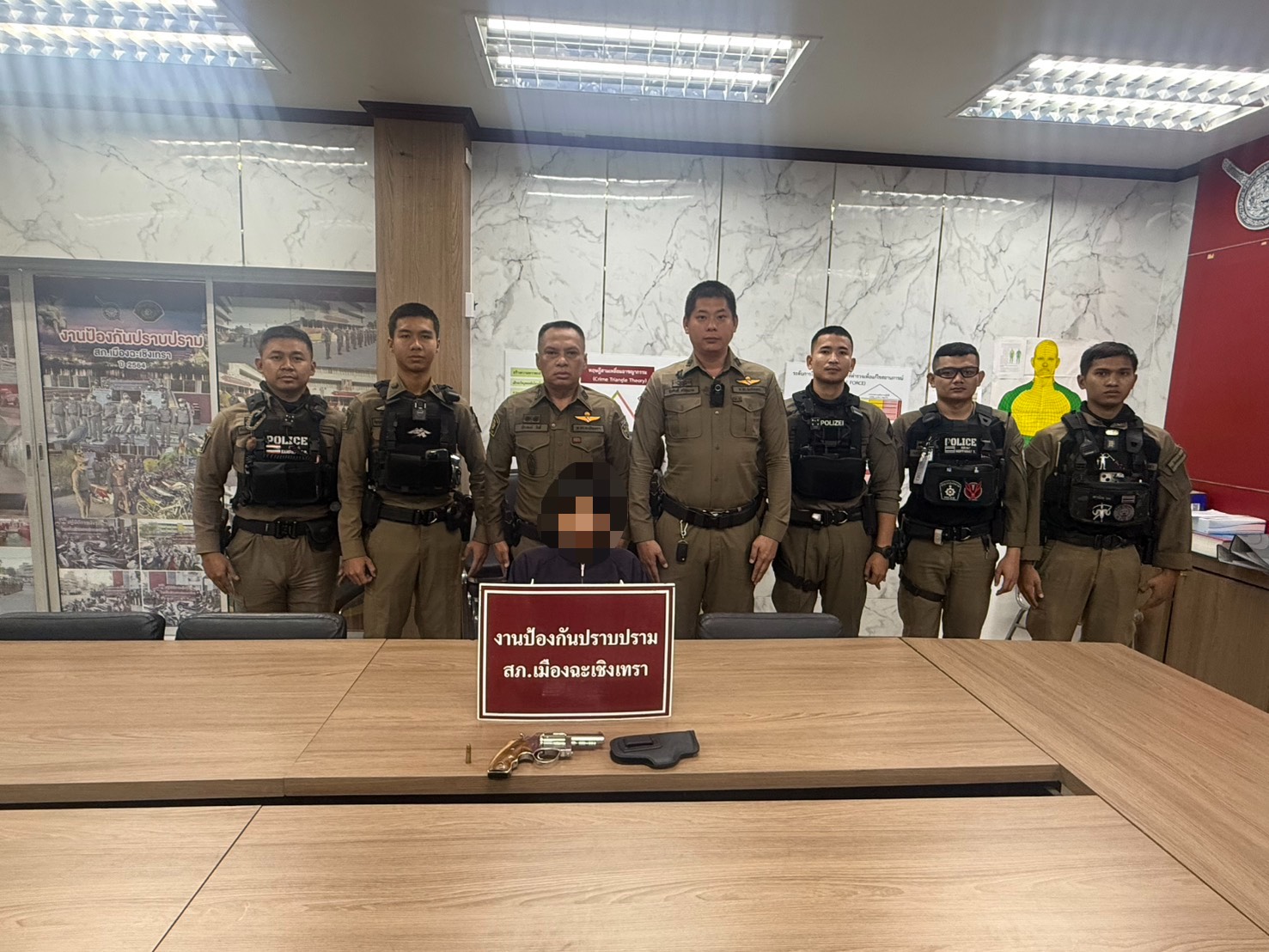 จับกุมอาวุธปืน