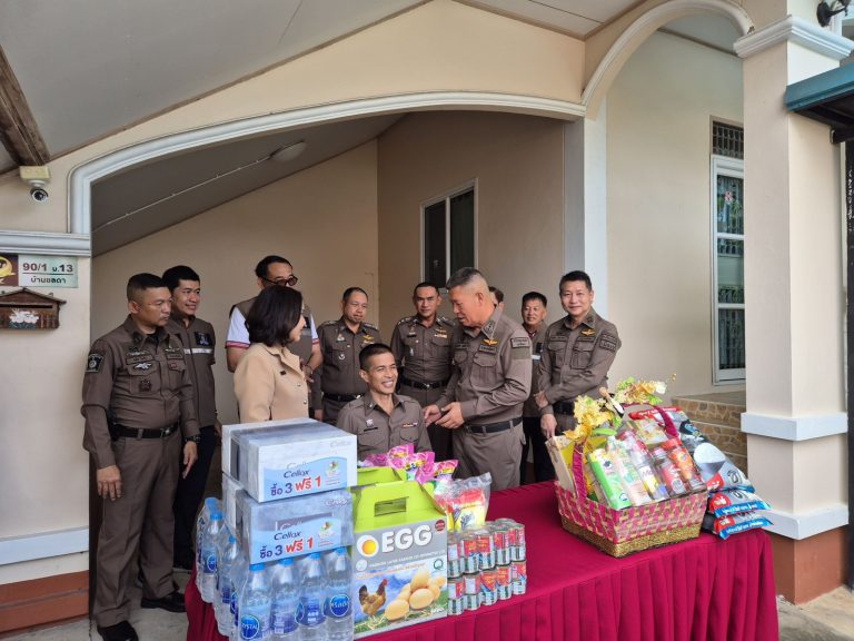 ตรวจเยี่ยมบำรุงขวัญข้าราชการตำรวจที่ได้รับบาดเจ็บ/เจ็บป่วย จากการปฏิบัติหน้าที่
