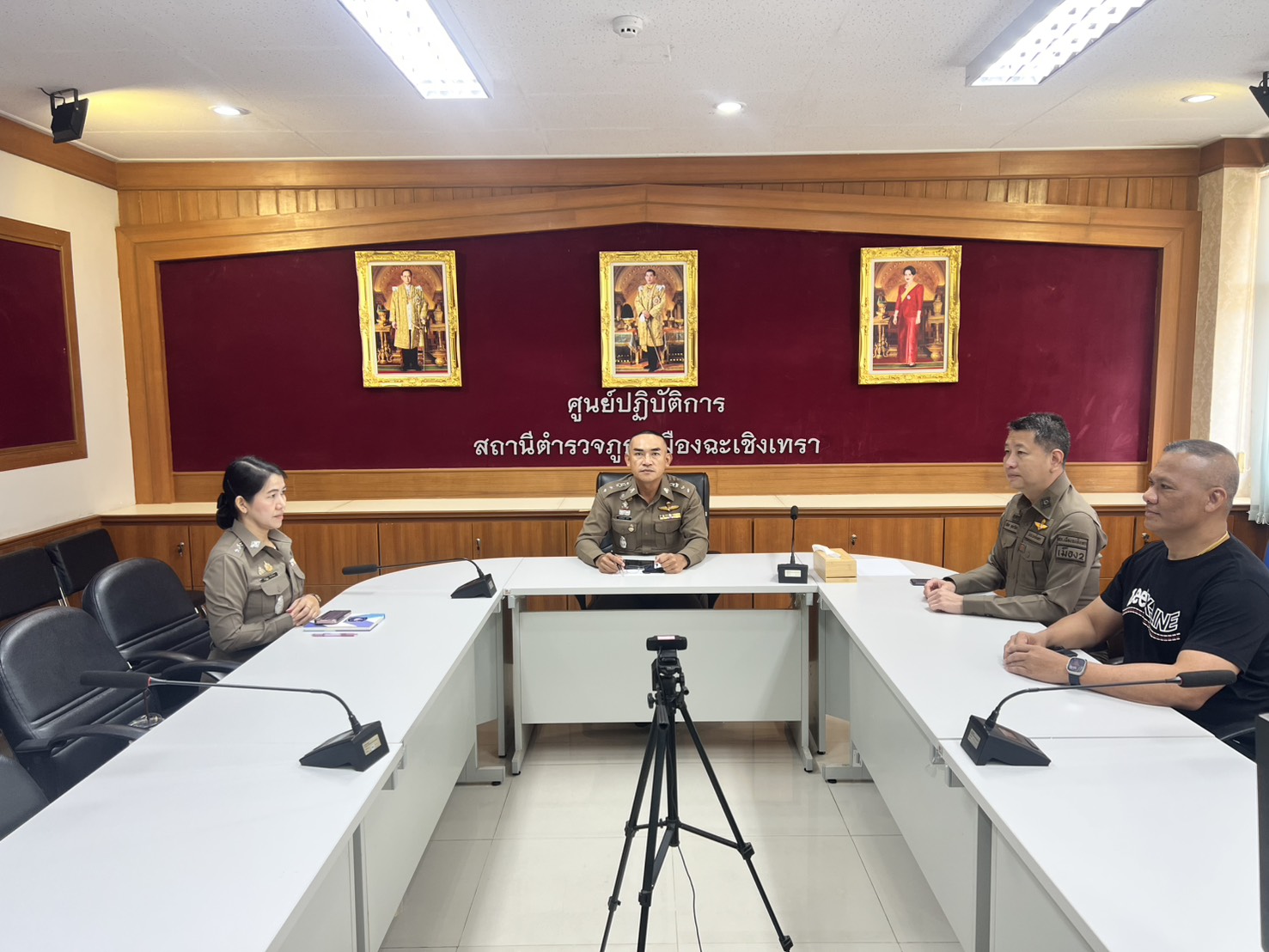 ประชุมพิจารณาความเห็น ต่อร่างกฎกระทรวงกำหนดการสอบสวน