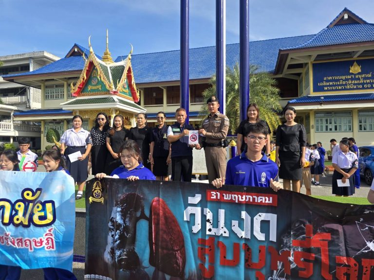 บรรยายให้ความรู้เกี่ยวกับกฎหมายจราจร