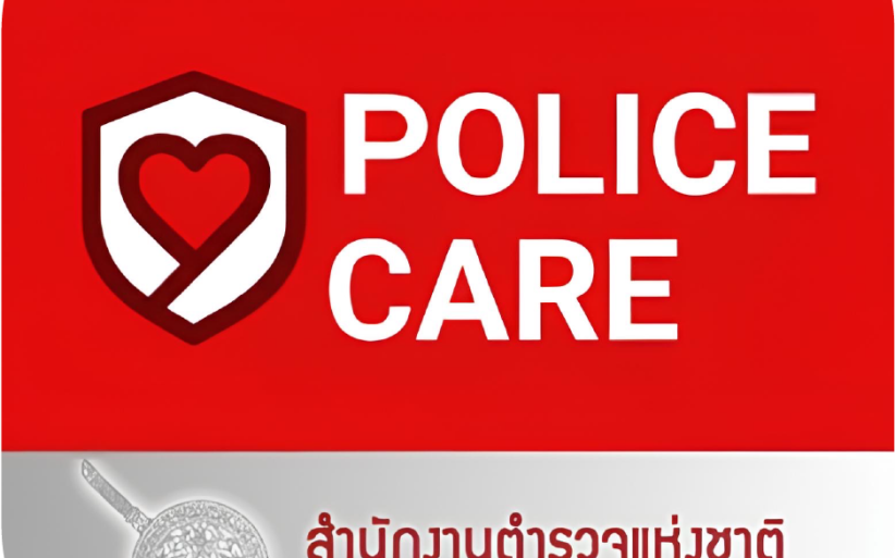 policecare
